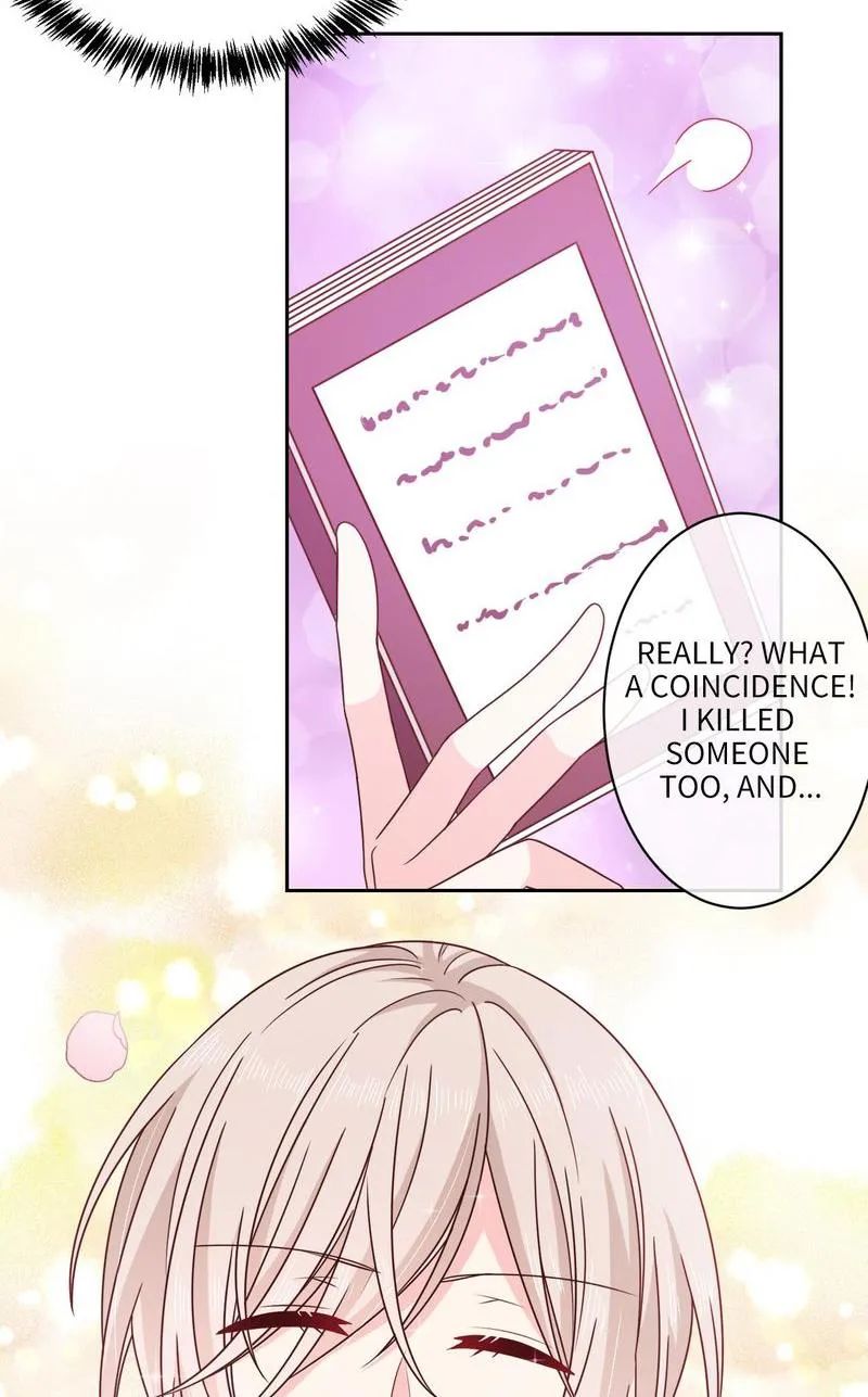 Demon Don’t Kiss Me Chapter 89 - page 14
