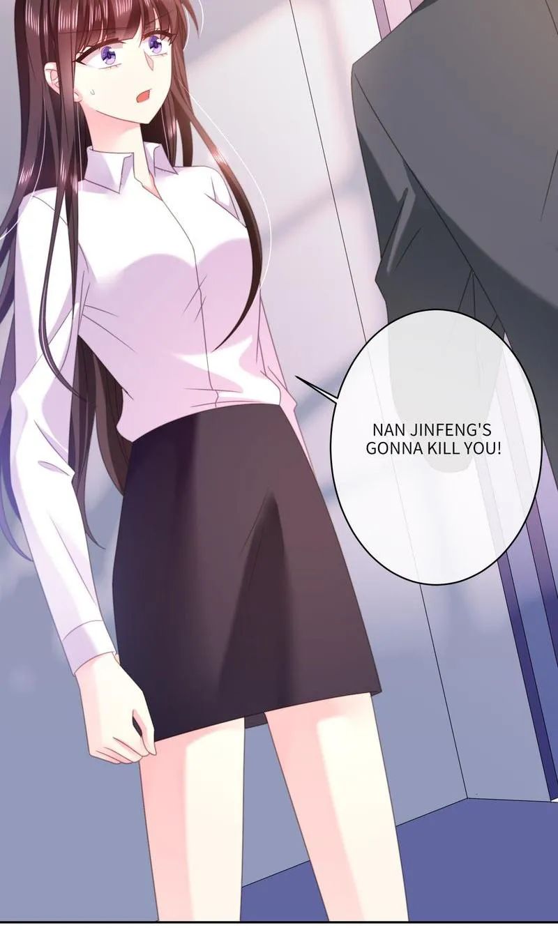 Demon Don’t Kiss Me Chapter 88 - page 2