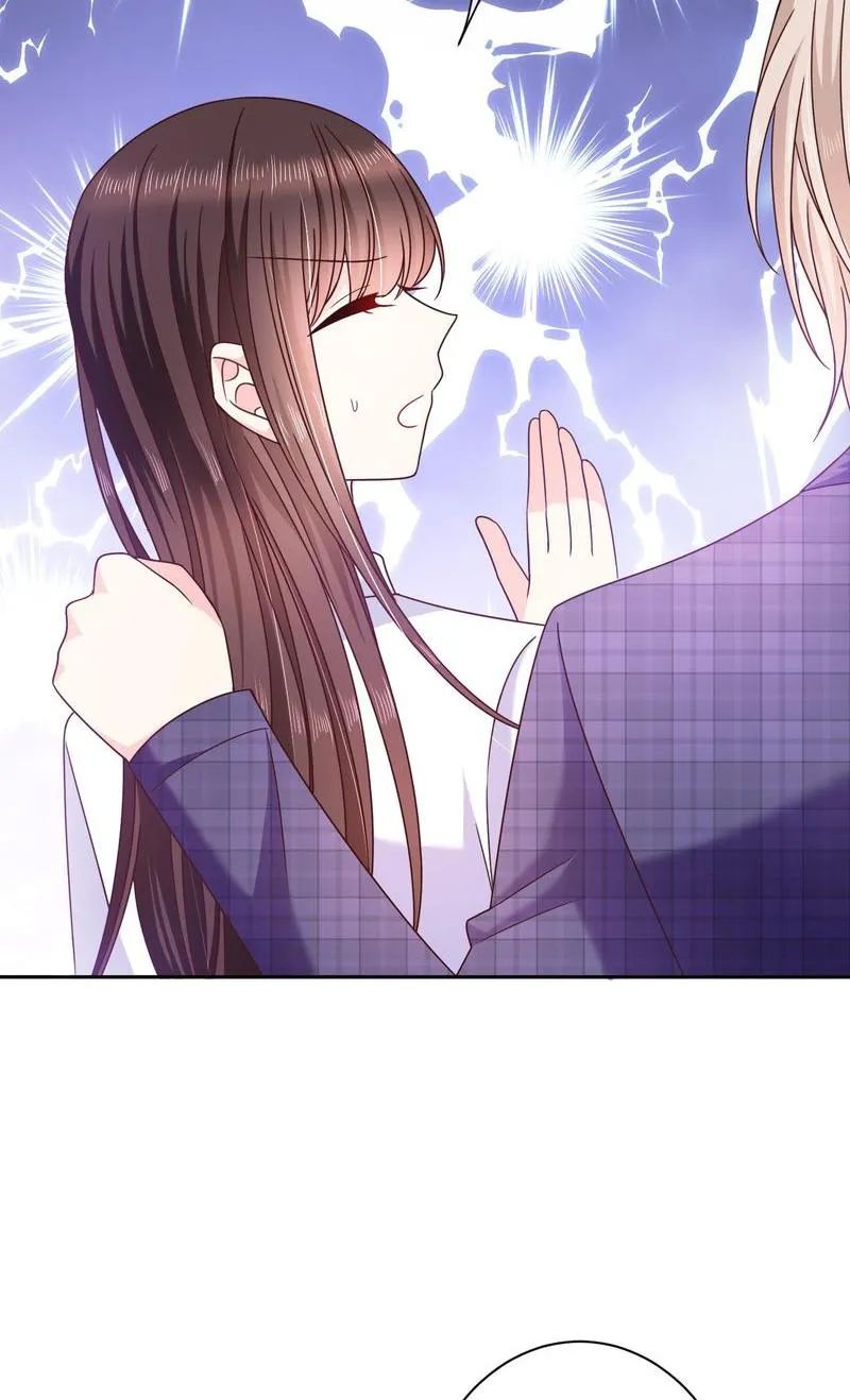 Demon Don’t Kiss Me Chapter 86 - page 17