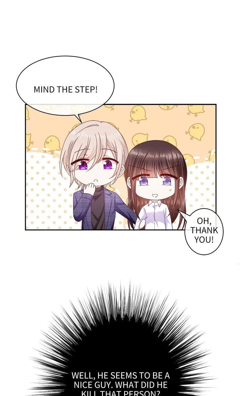 Demon Don’t Kiss Me Chapter 86 - page 21