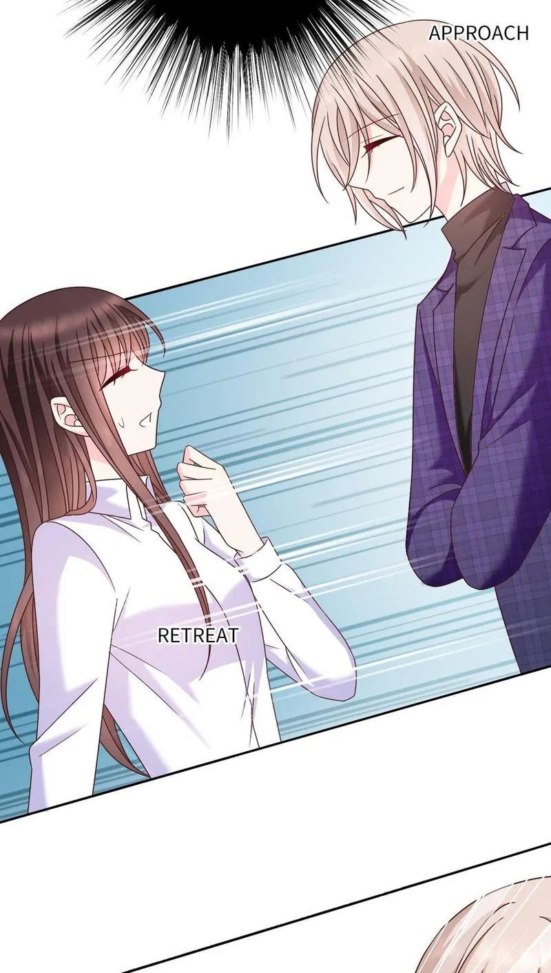 Demon Don’t Kiss Me Chapter 86 - page 32