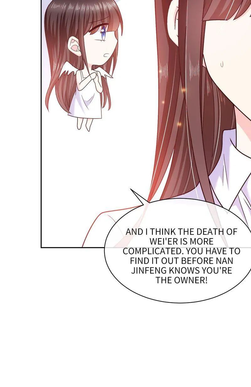 Demon Don’t Kiss Me Chapter 85 - page 28