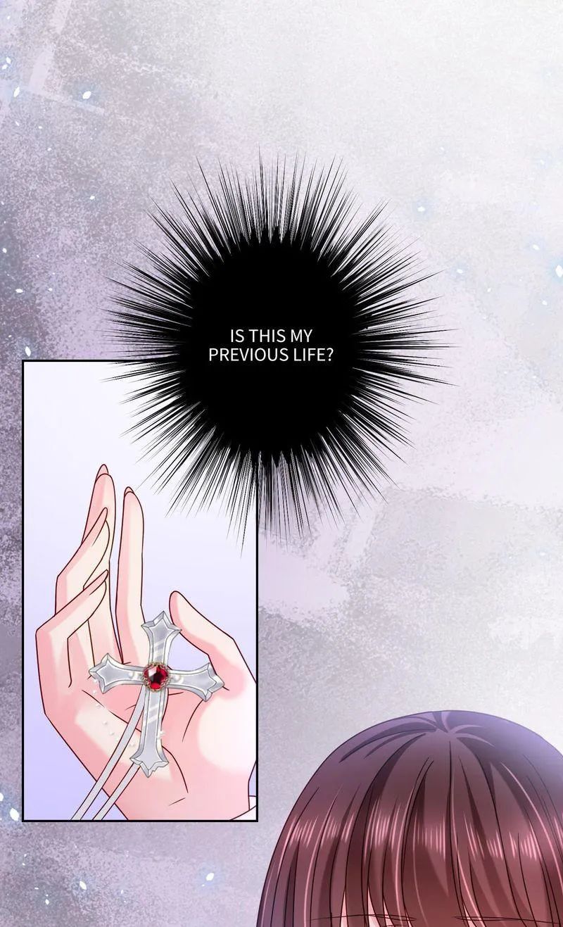 Demon Don’t Kiss Me Chapter 83 - page 1