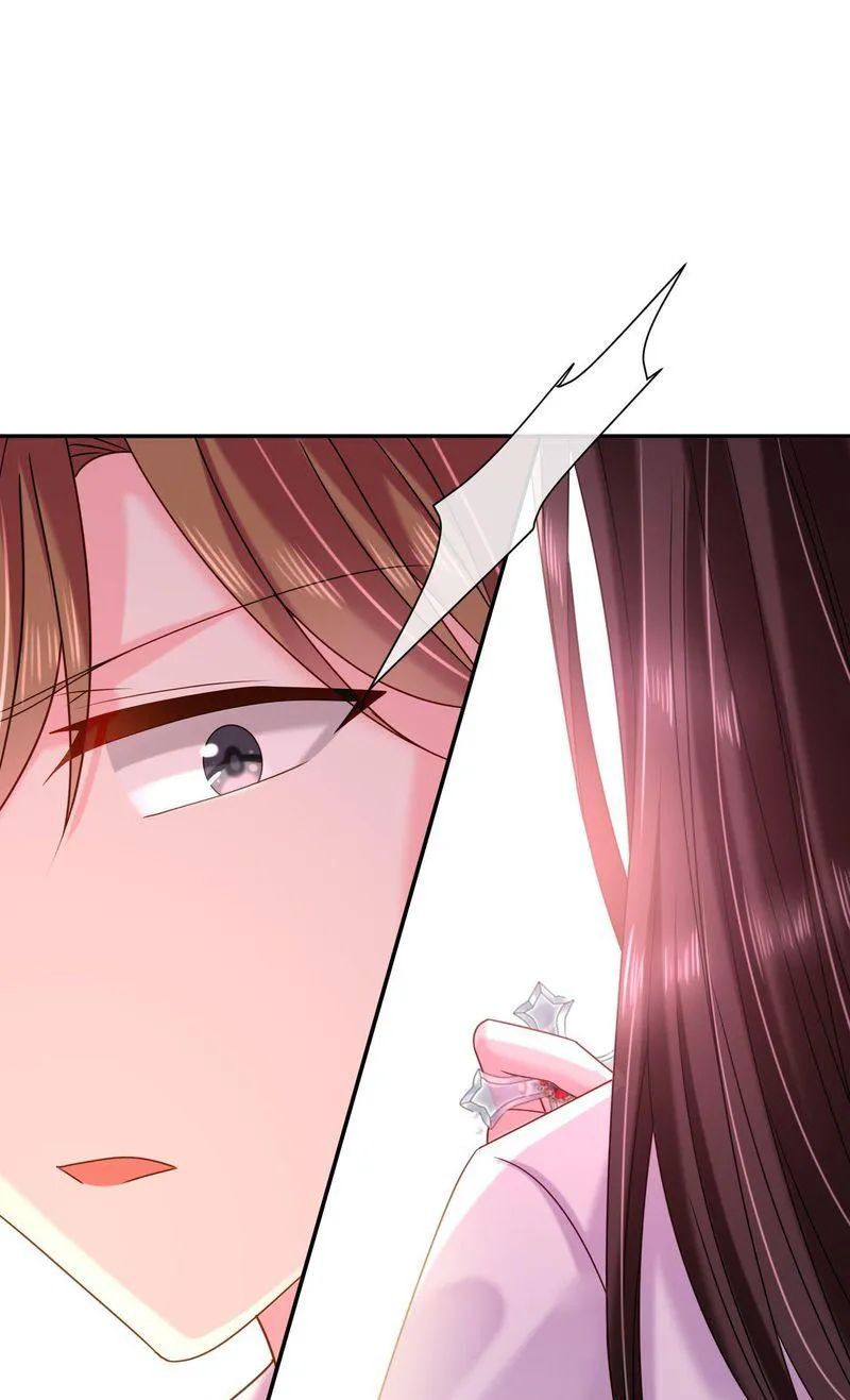 Demon Don’t Kiss Me Chapter 83 - page 11