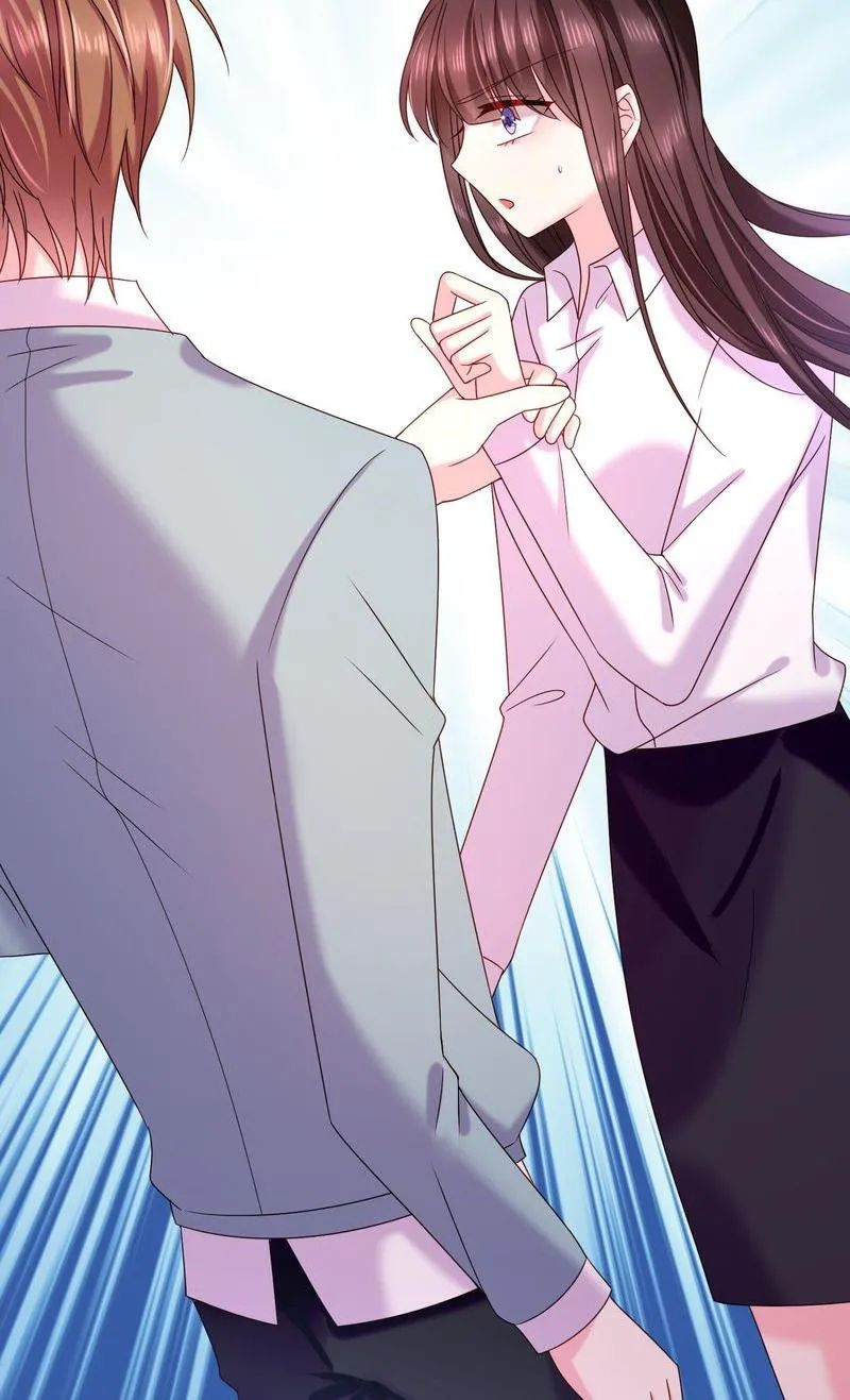 Demon Don’t Kiss Me Chapter 83 - page 13