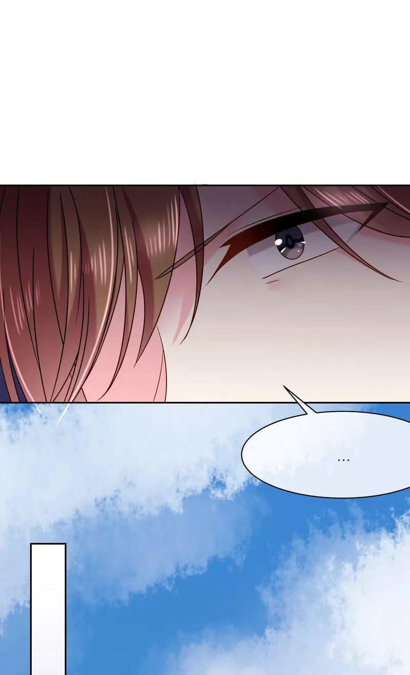 Demon Don’t Kiss Me Chapter 83 - page 18