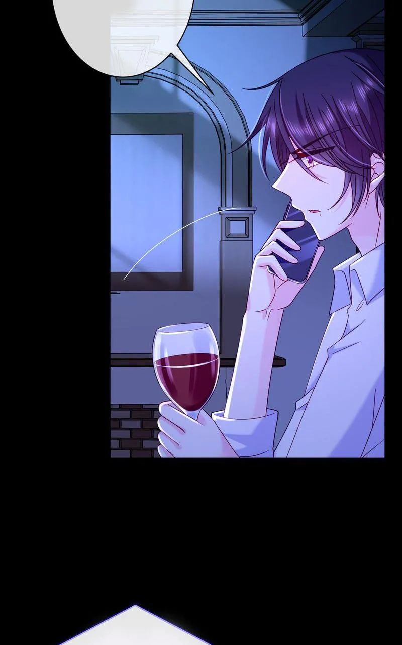 Demon Don’t Kiss Me Chapter 83 - page 22