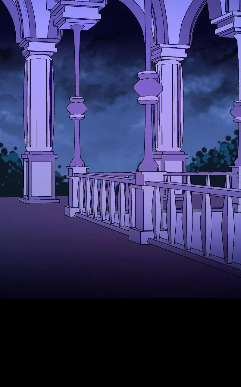 Demon Don’t Kiss Me Chapter 83 - page 29