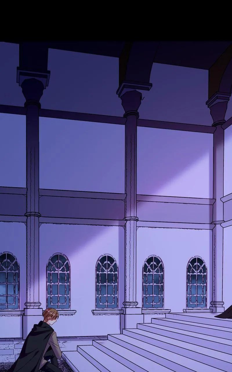 Demon Don’t Kiss Me Chapter 83 - page 30