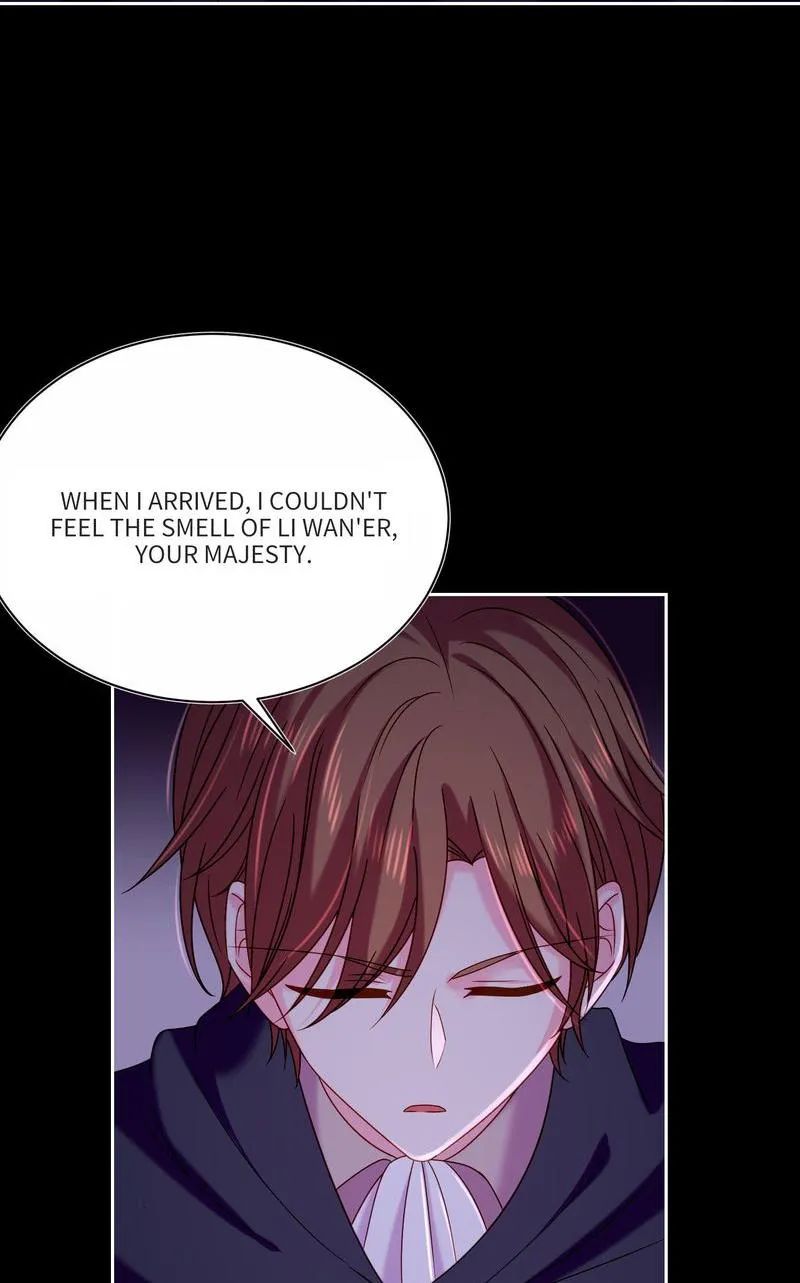 Demon Don’t Kiss Me Chapter 83 - page 34