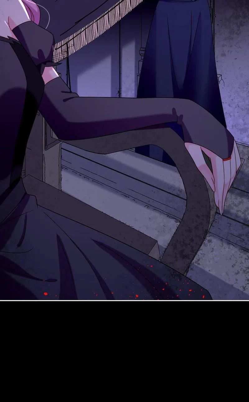 Demon Don’t Kiss Me Chapter 83 - page 42
