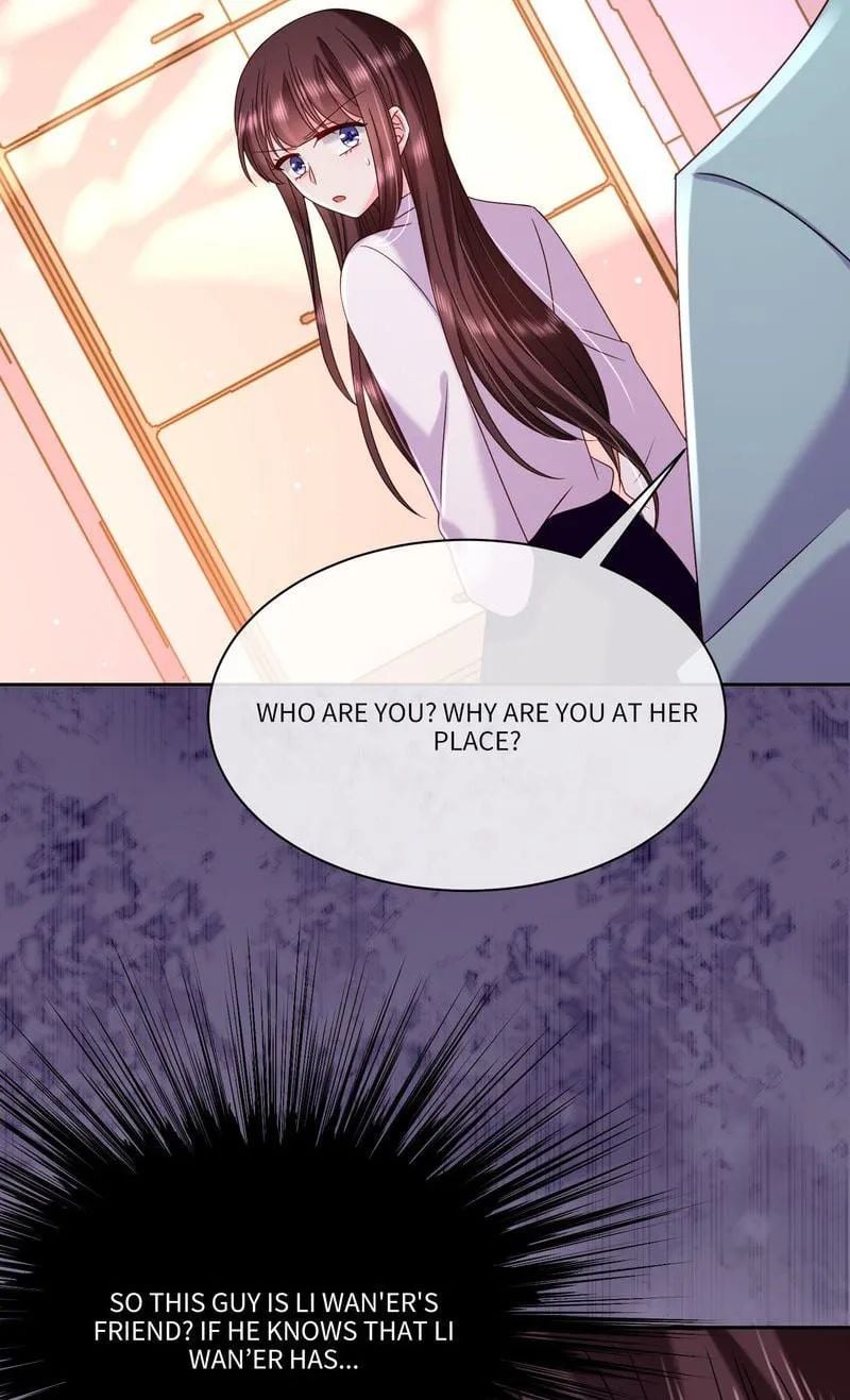 Demon Don’t Kiss Me Chapter 83 - page 7