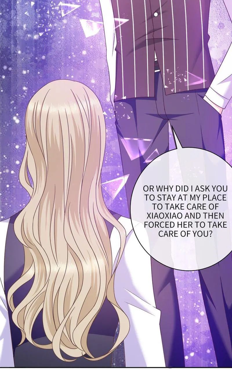 Demon Don’t Kiss Me Chapter 81 - page 31
