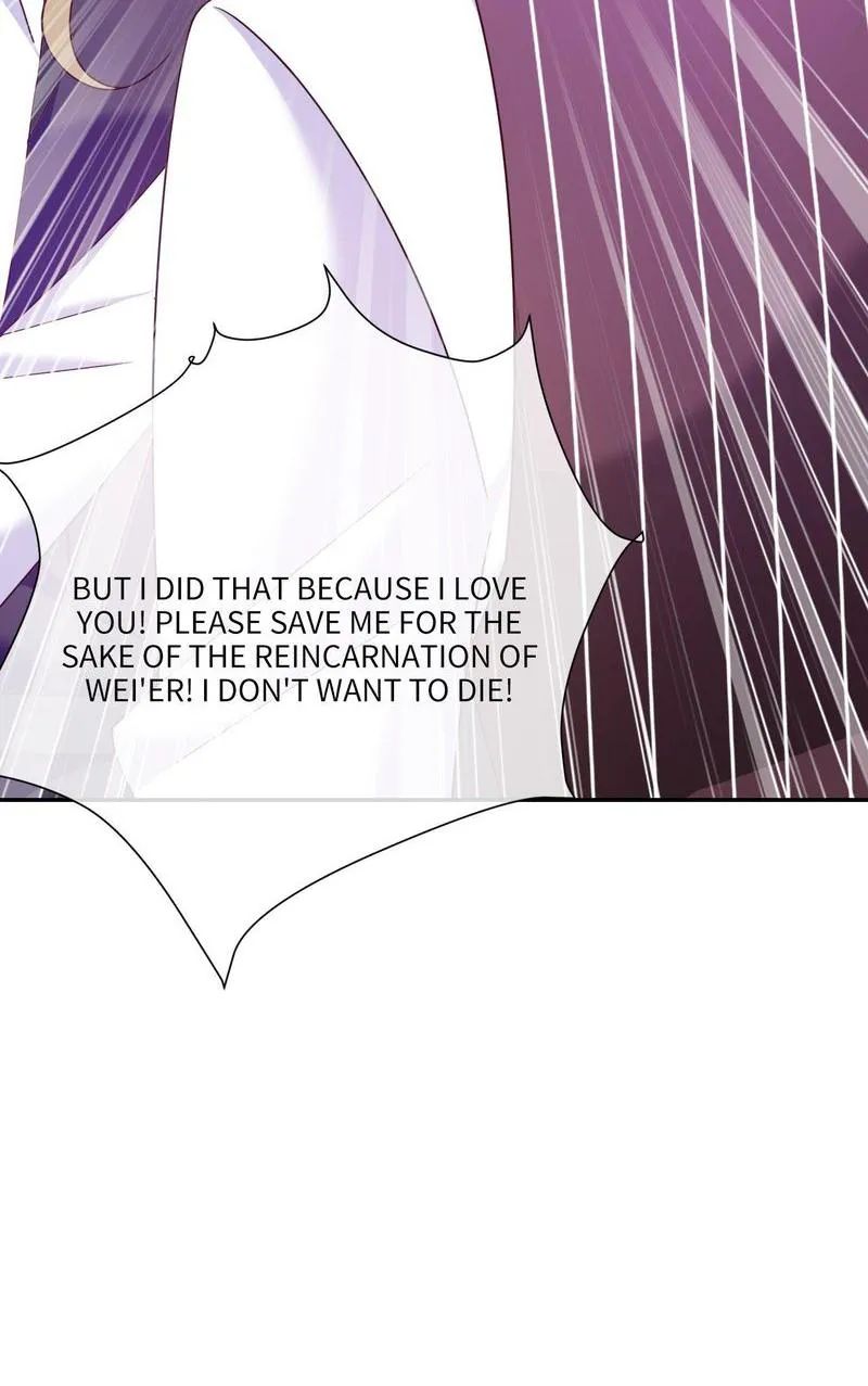 Demon Don’t Kiss Me Chapter 81 - page 39