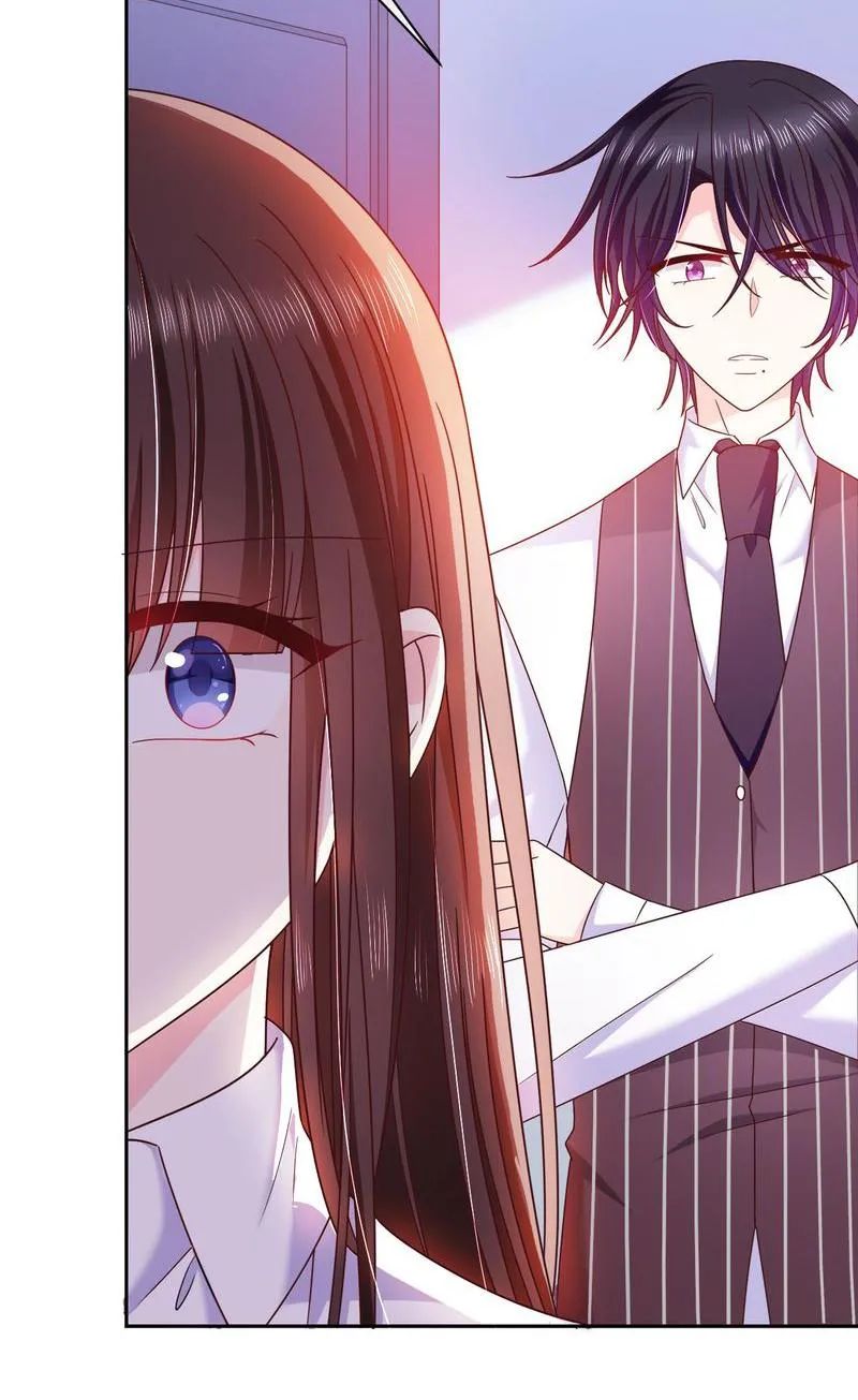 Demon Don’t Kiss Me Chapter 81 - page 6