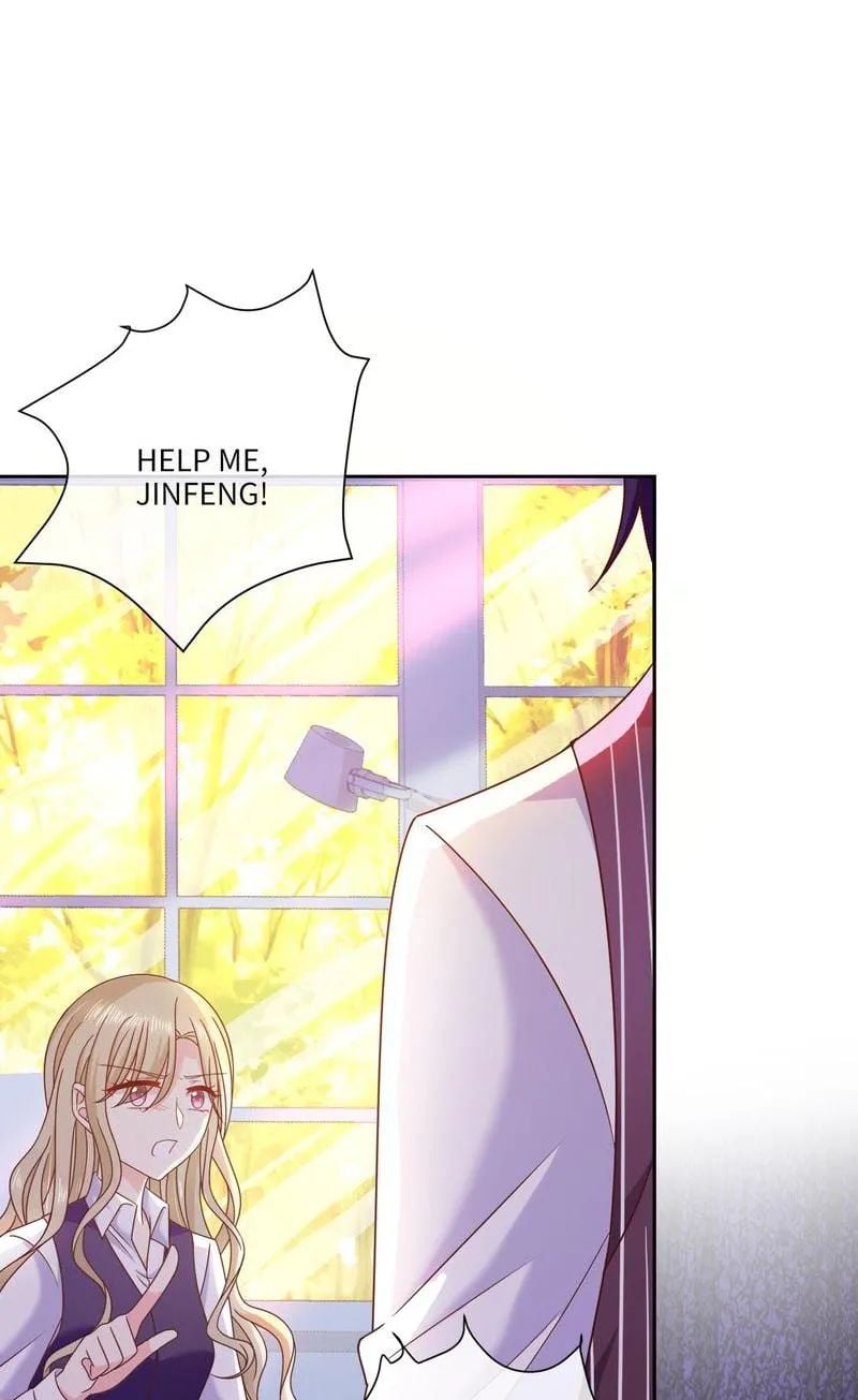Demon Don’t Kiss Me Chapter 81 - page 7