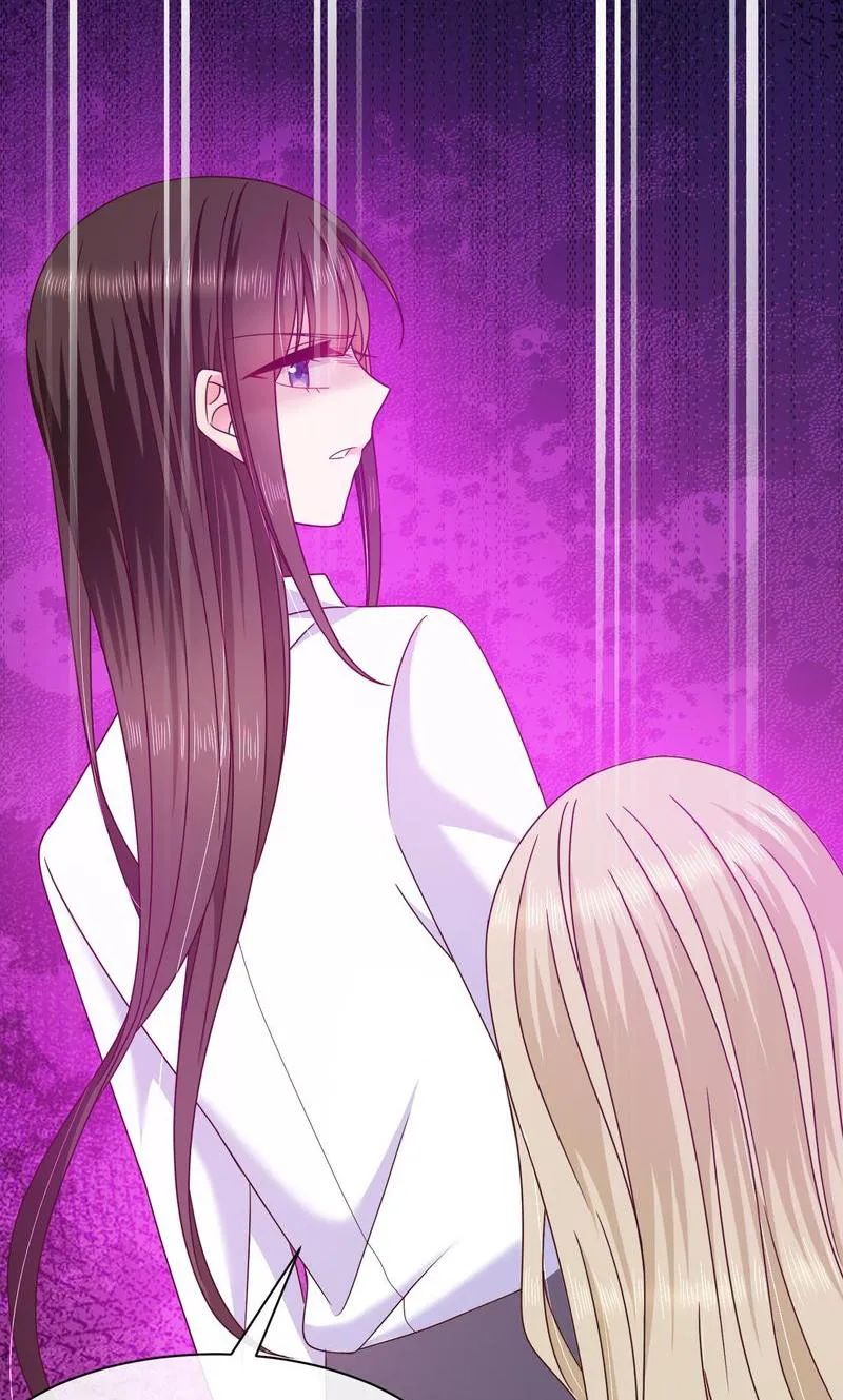 Demon Don’t Kiss Me Chapter 80 - page 15