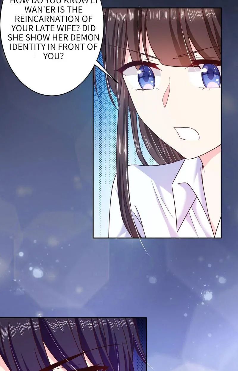 Demon Don’t Kiss Me Chapter 79 - page 15