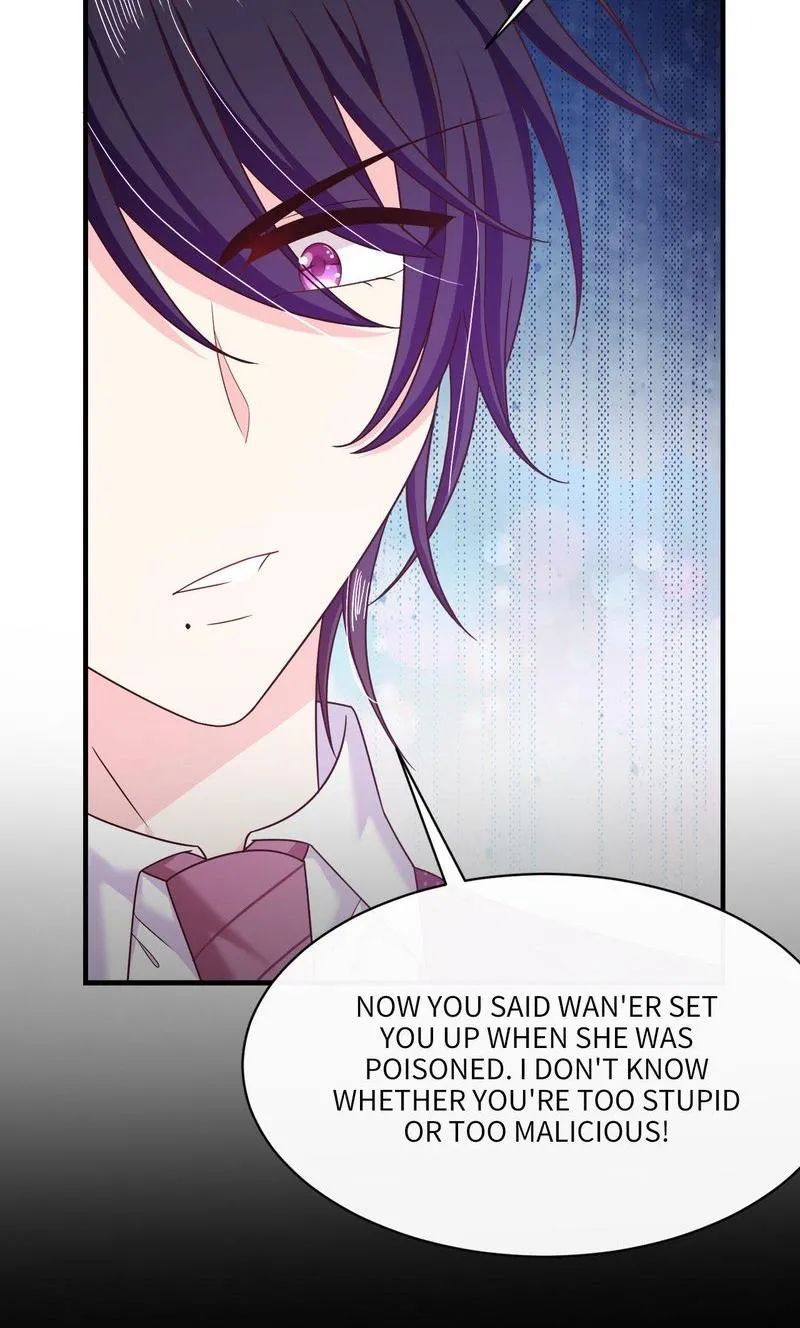 Demon Don’t Kiss Me Chapter 77 - page 11