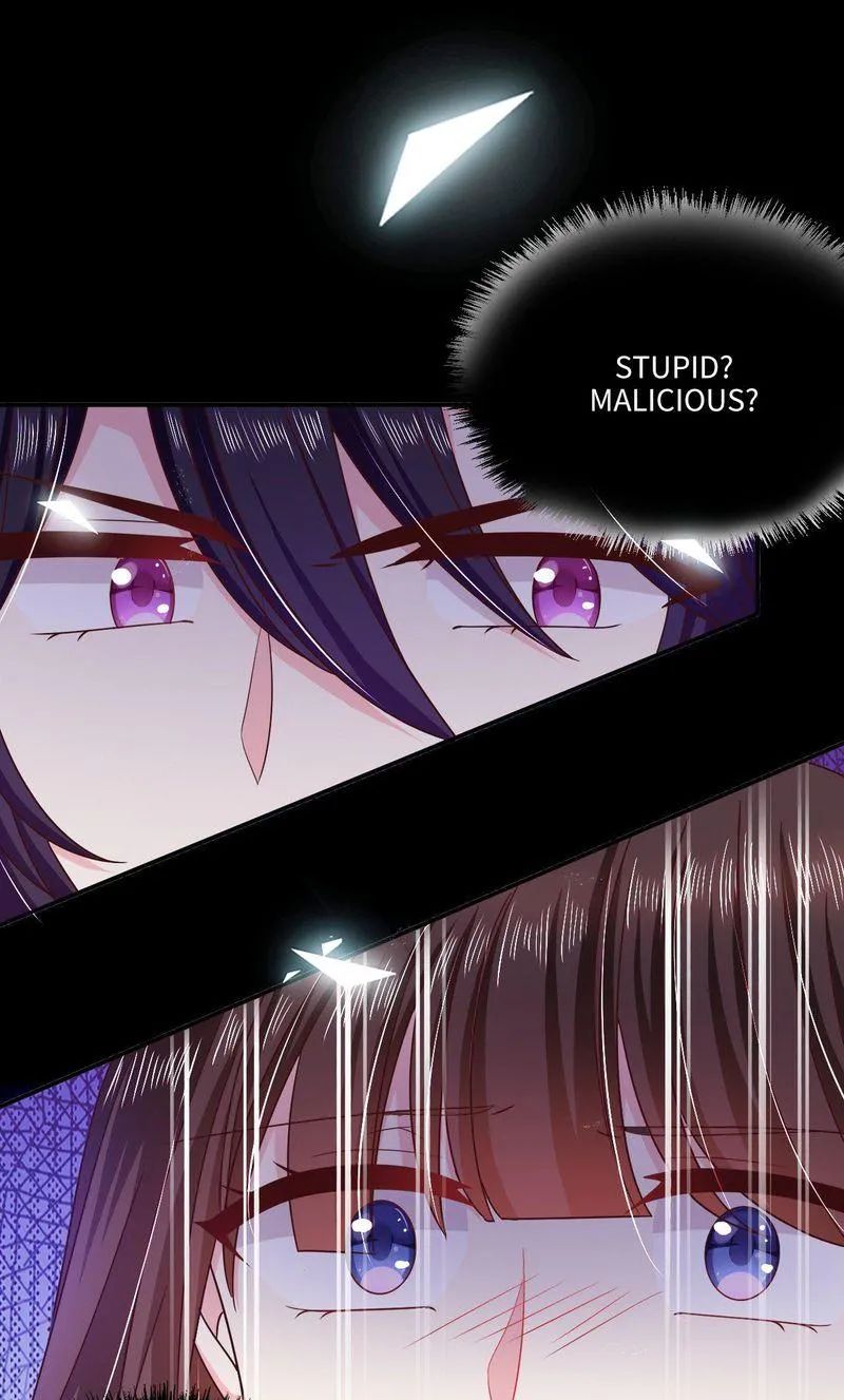 Demon Don’t Kiss Me Chapter 77 - page 12