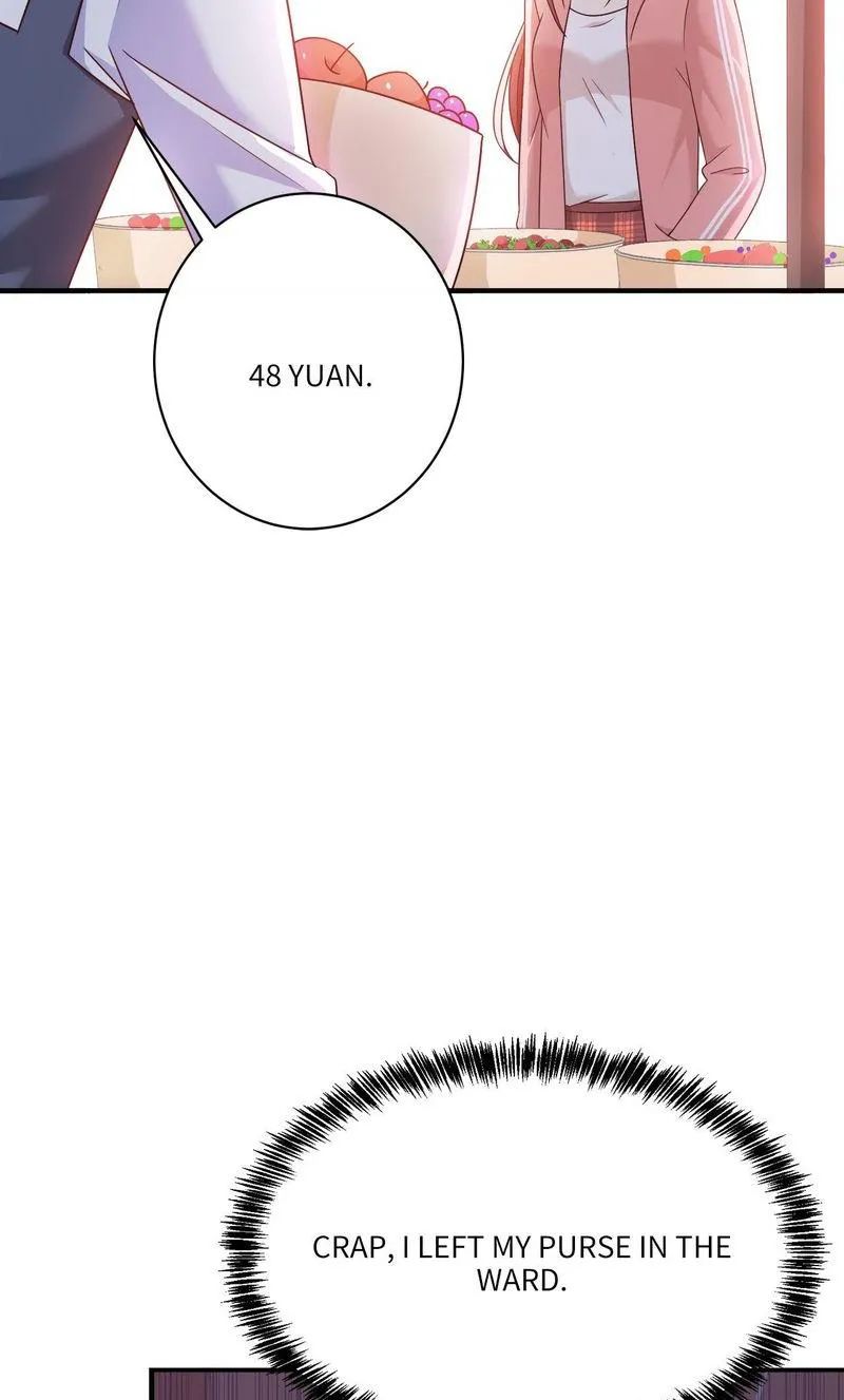 Demon Don’t Kiss Me Chapter 77 - page 20