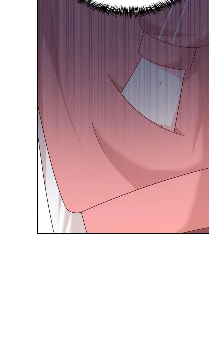 Demon Don’t Kiss Me Chapter 77 - page 21