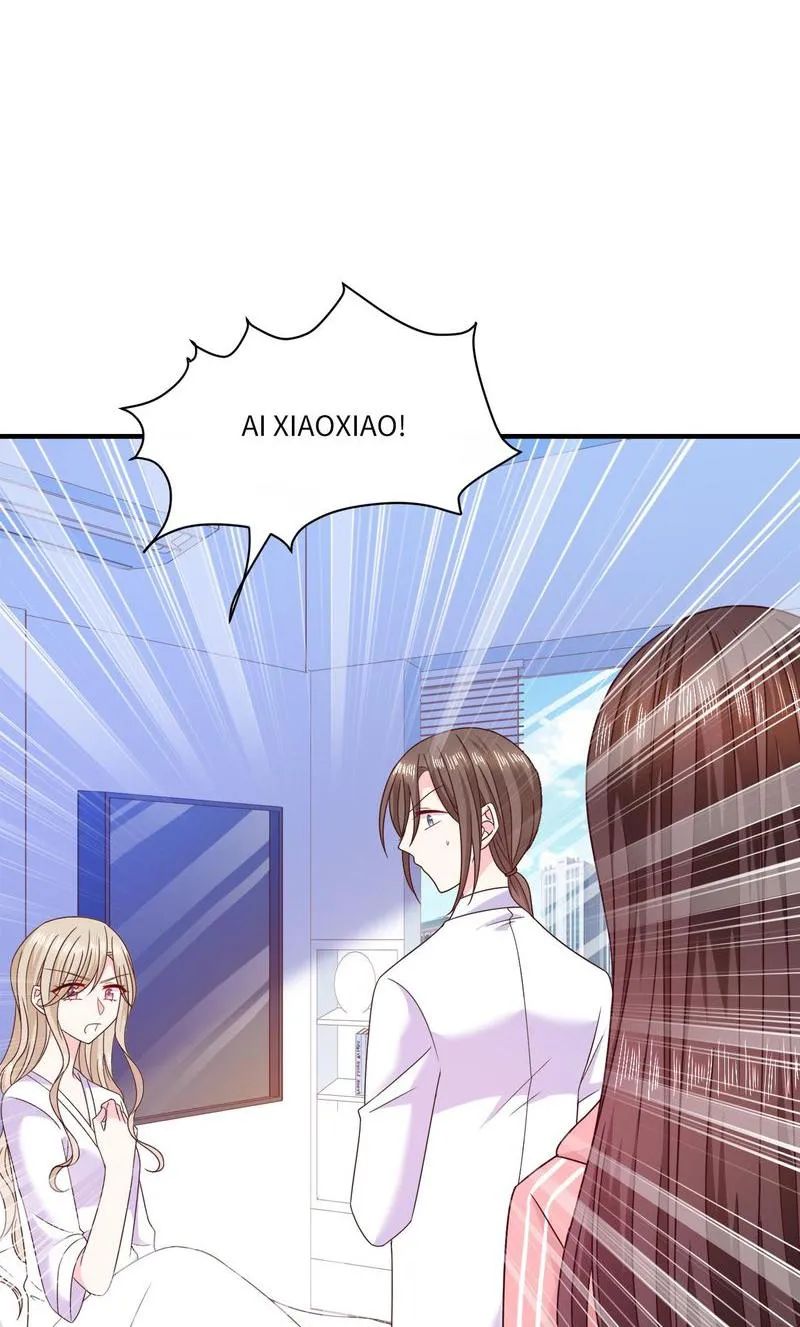 Demon Don’t Kiss Me Chapter 77 - page 26