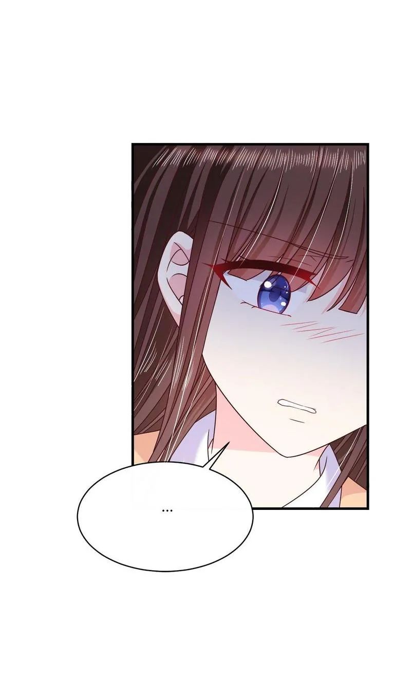 Demon Don’t Kiss Me Chapter 76 - page 10