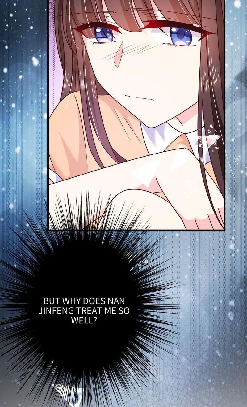 Demon Don’t Kiss Me Chapter 76 - page 17