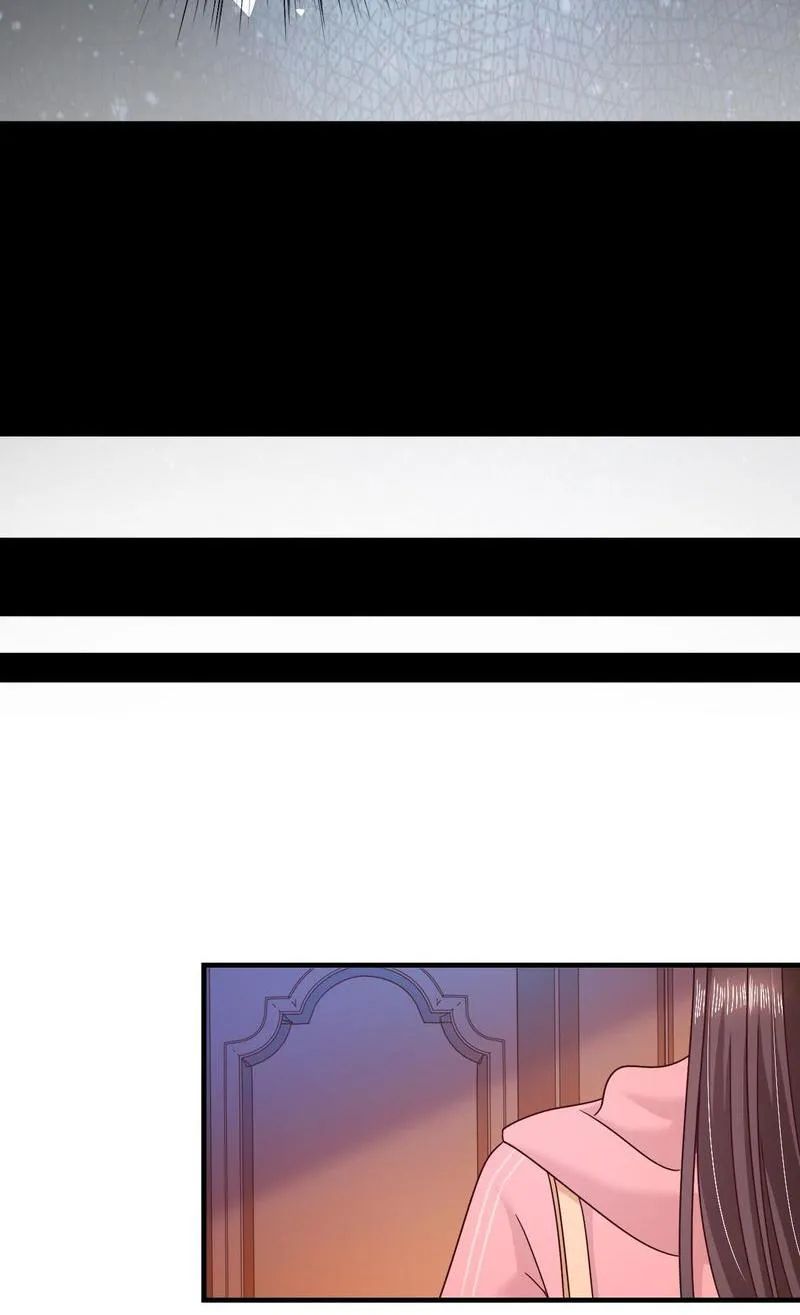 Demon Don’t Kiss Me Chapter 76 - page 18