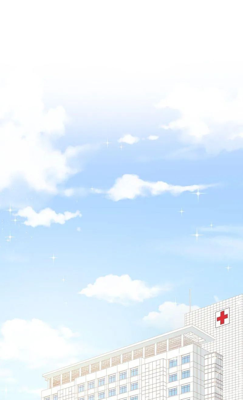 Demon Don’t Kiss Me Chapter 76 - page 31