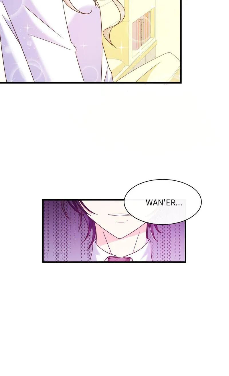 Demon Don’t Kiss Me Chapter 76 - page 37