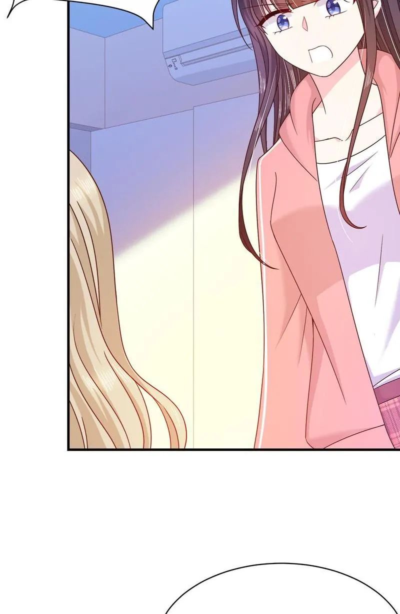 Demon Don’t Kiss Me Chapter 76 - page 43