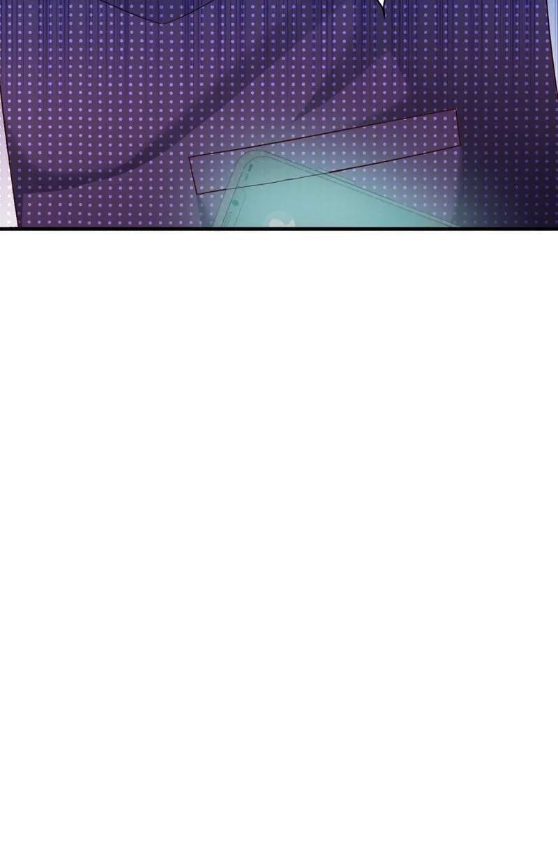 Demon Don’t Kiss Me Chapter 76 - page 46