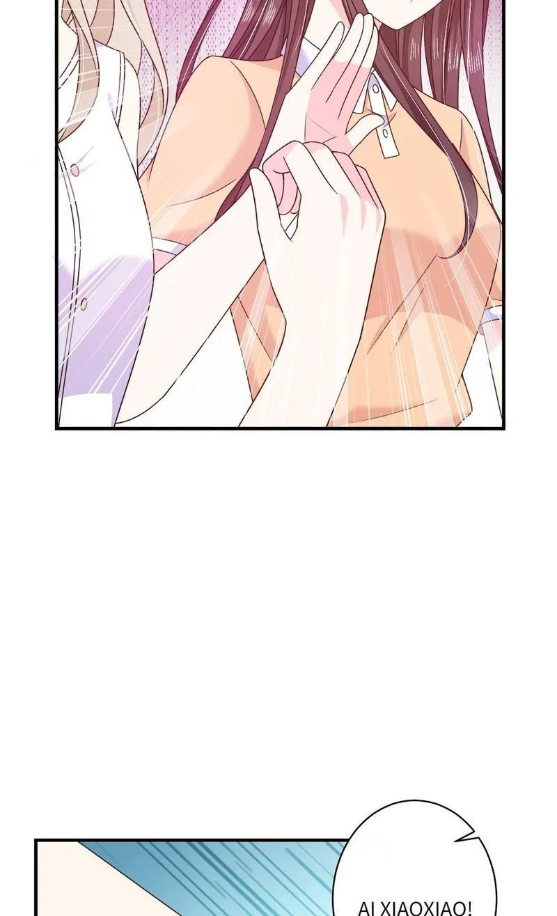 Demon Don’t Kiss Me Chapter 76 - page 7