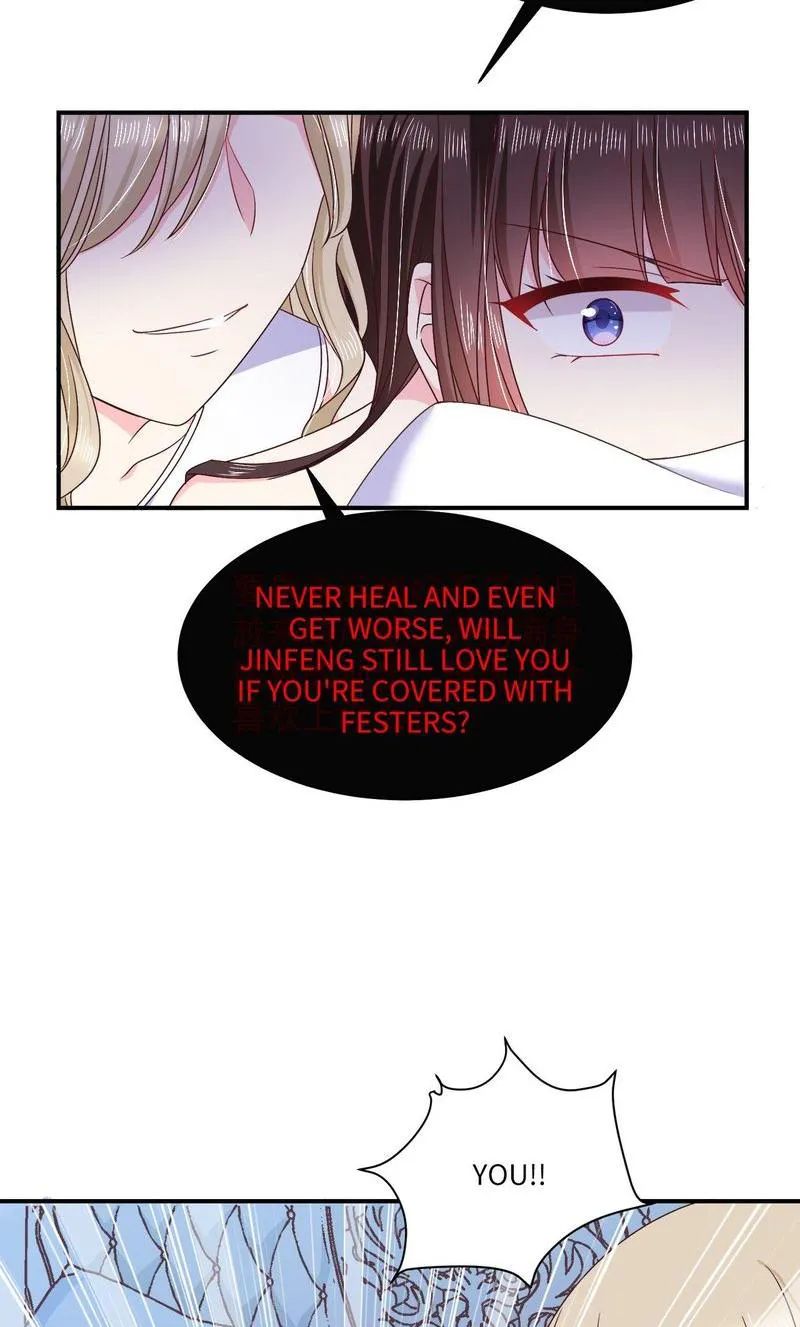 Demon Don’t Kiss Me Chapter 75 - page 19