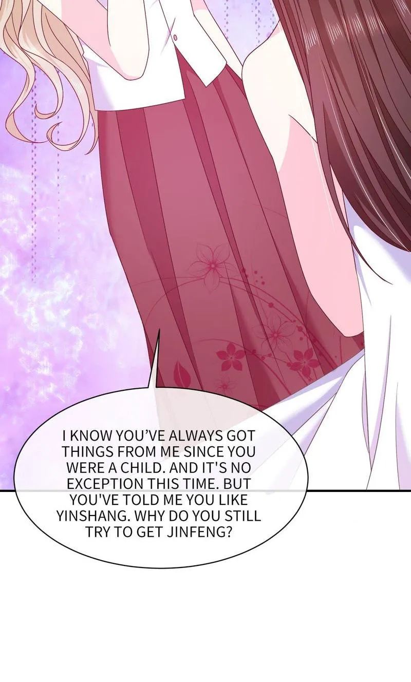 Demon Don’t Kiss Me Chapter 75 - page 33