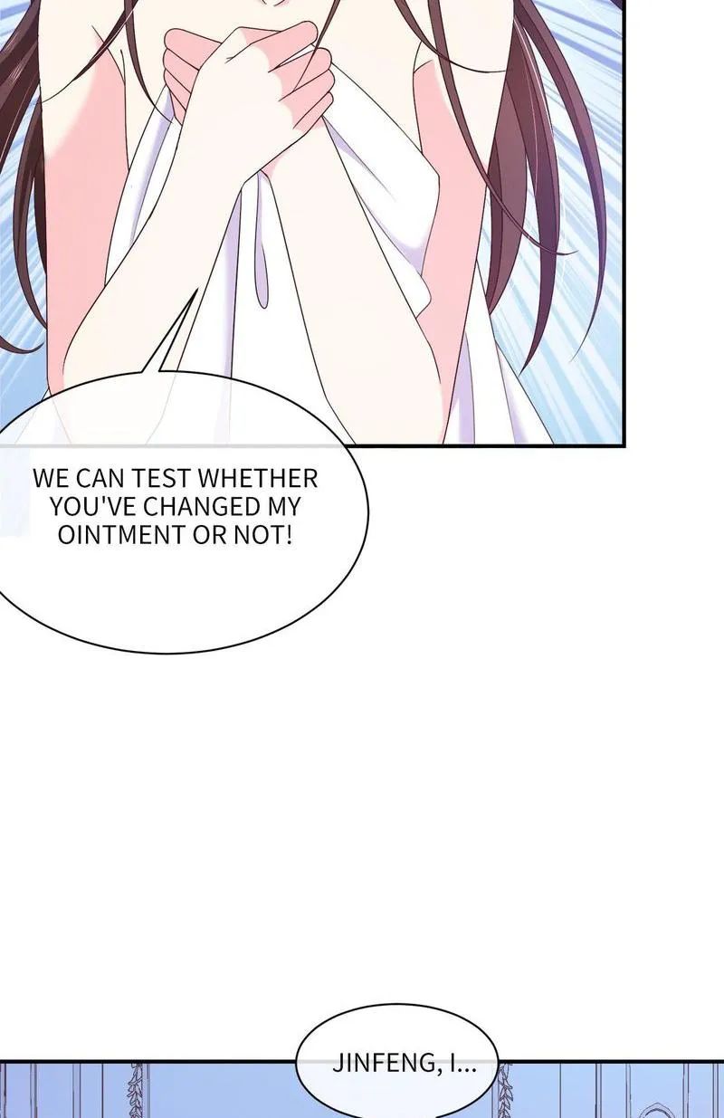Demon Don’t Kiss Me Chapter 75 - page 35