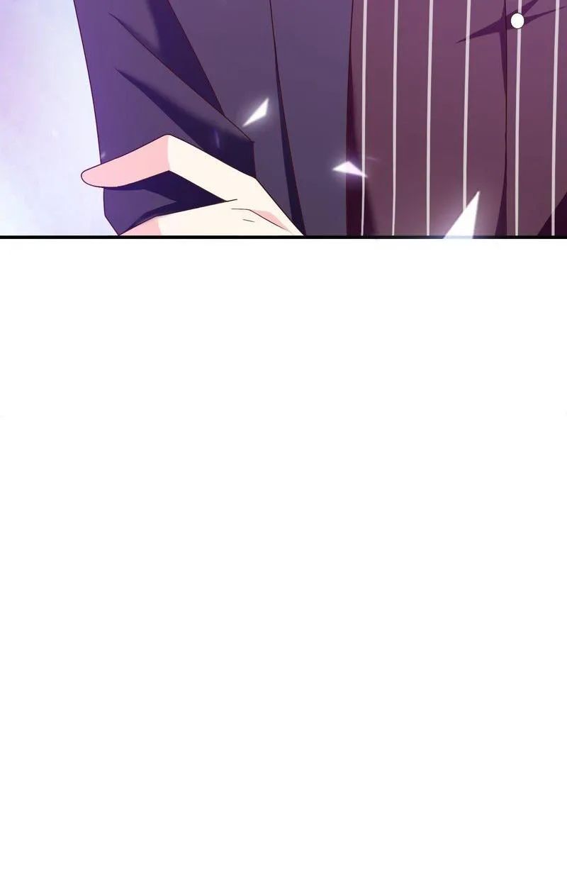 Demon Don’t Kiss Me Chapter 75 - page 40