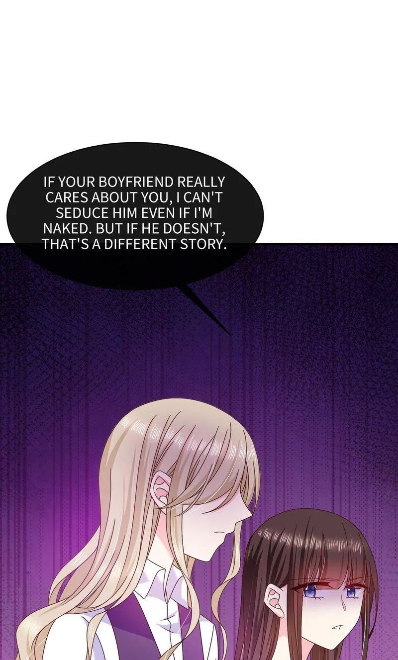 Demon Don’t Kiss Me Chapter 74 - page 1