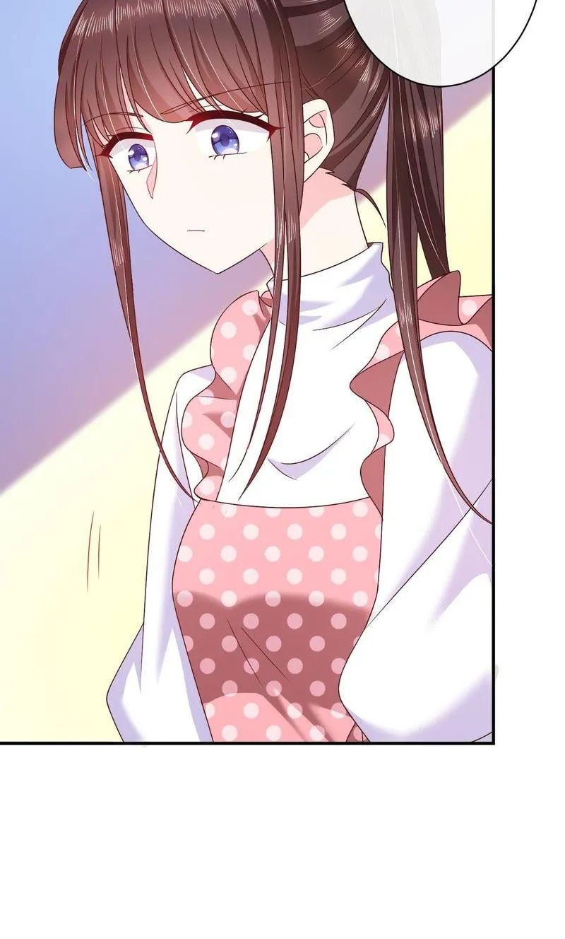 Demon Don’t Kiss Me Chapter 74 - page 11