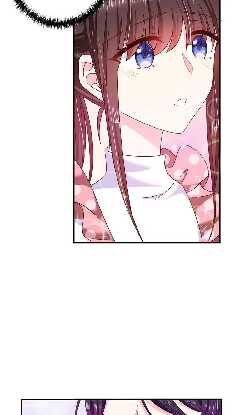 Demon Don’t Kiss Me Chapter 74 - page 20