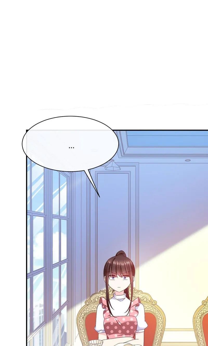 Demon Don’t Kiss Me Chapter 74 - page 29
