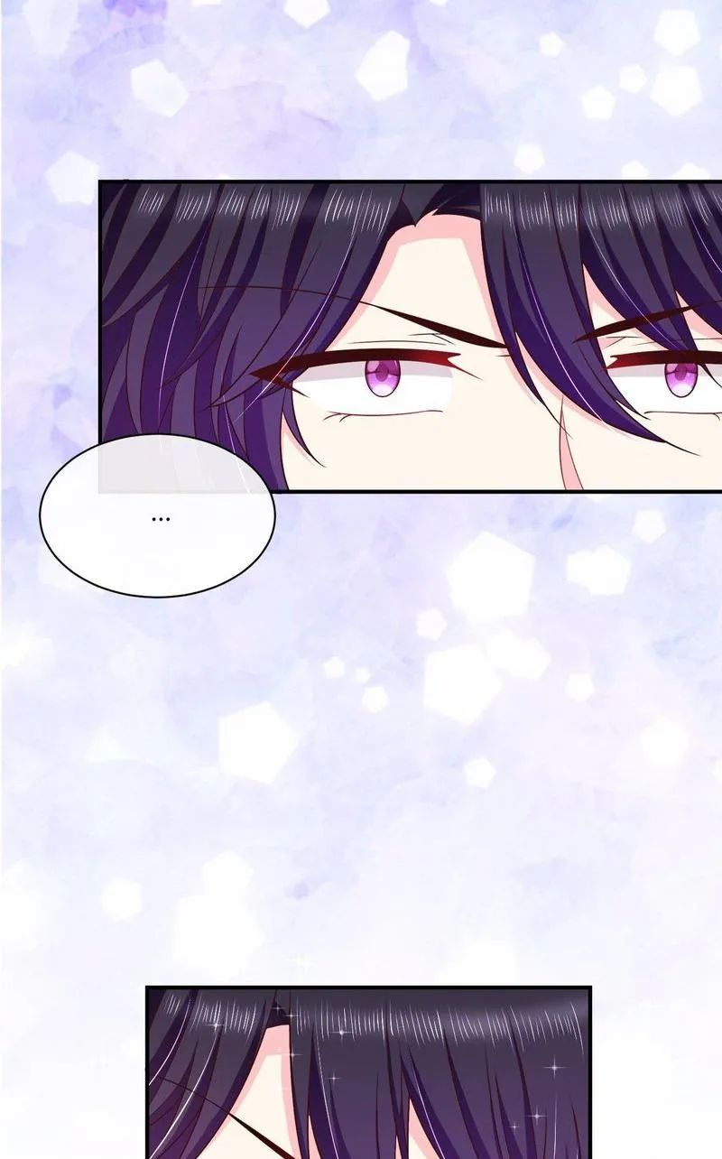 Demon Don’t Kiss Me Chapter 74 - page 39