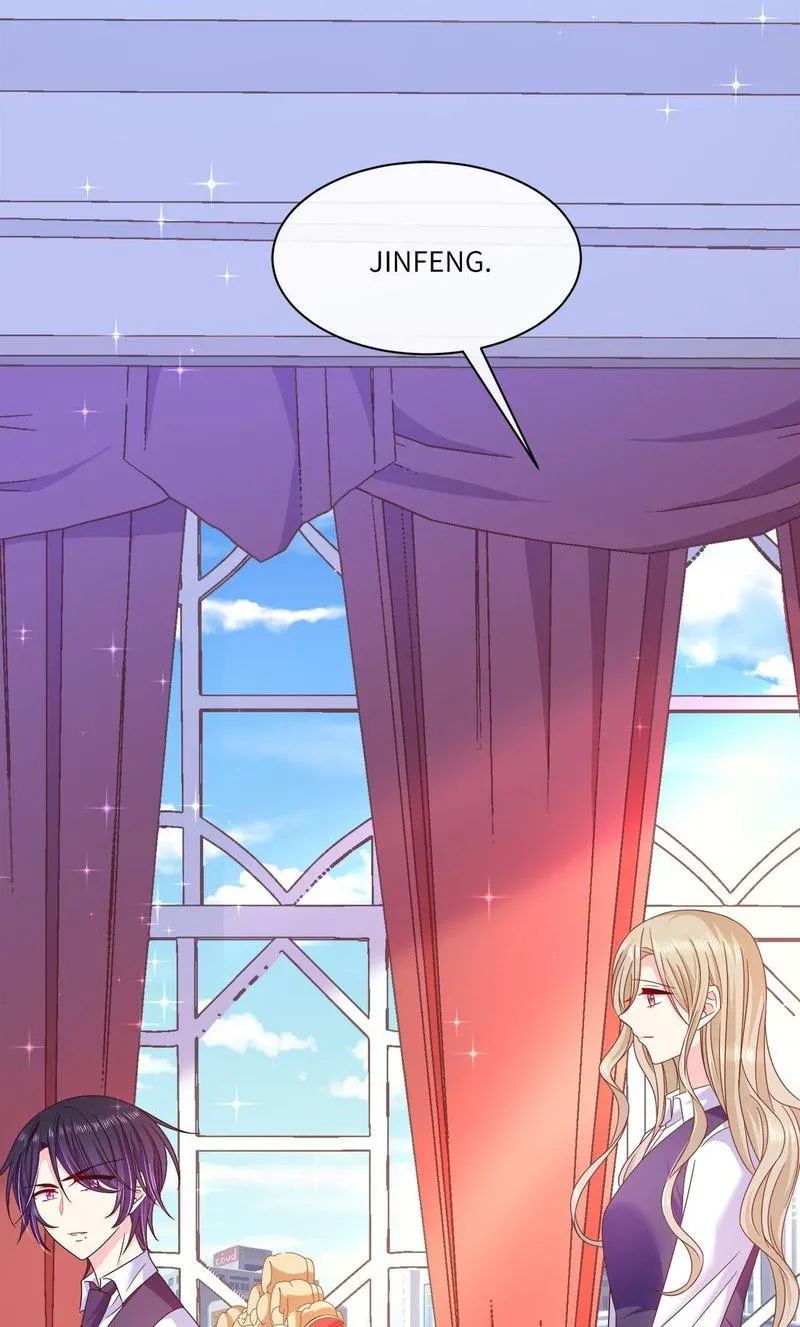 Demon Don’t Kiss Me Chapter 73 - page 19