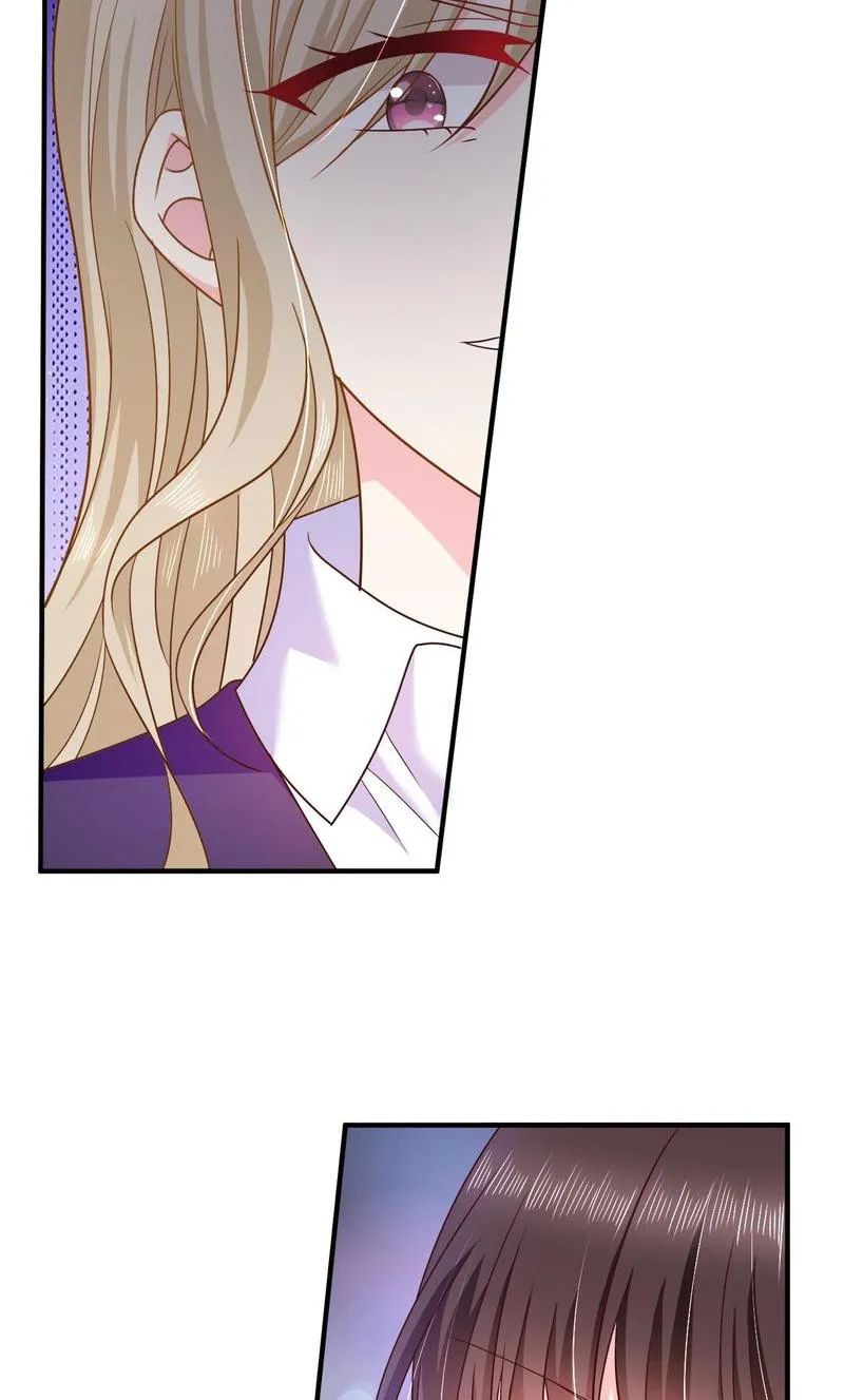 Demon Don’t Kiss Me Chapter 73 - page 30