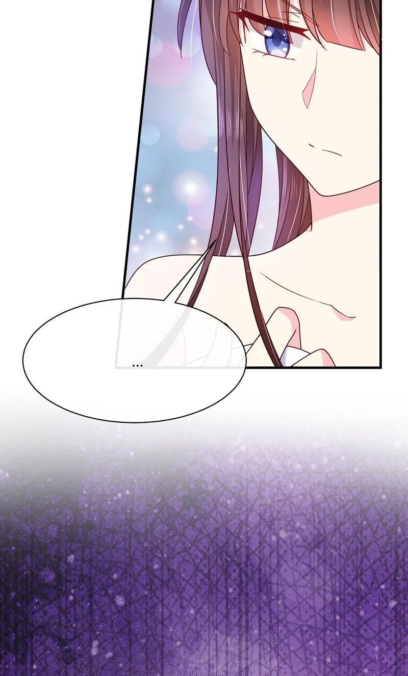 Demon Don’t Kiss Me Chapter 73 - page 31