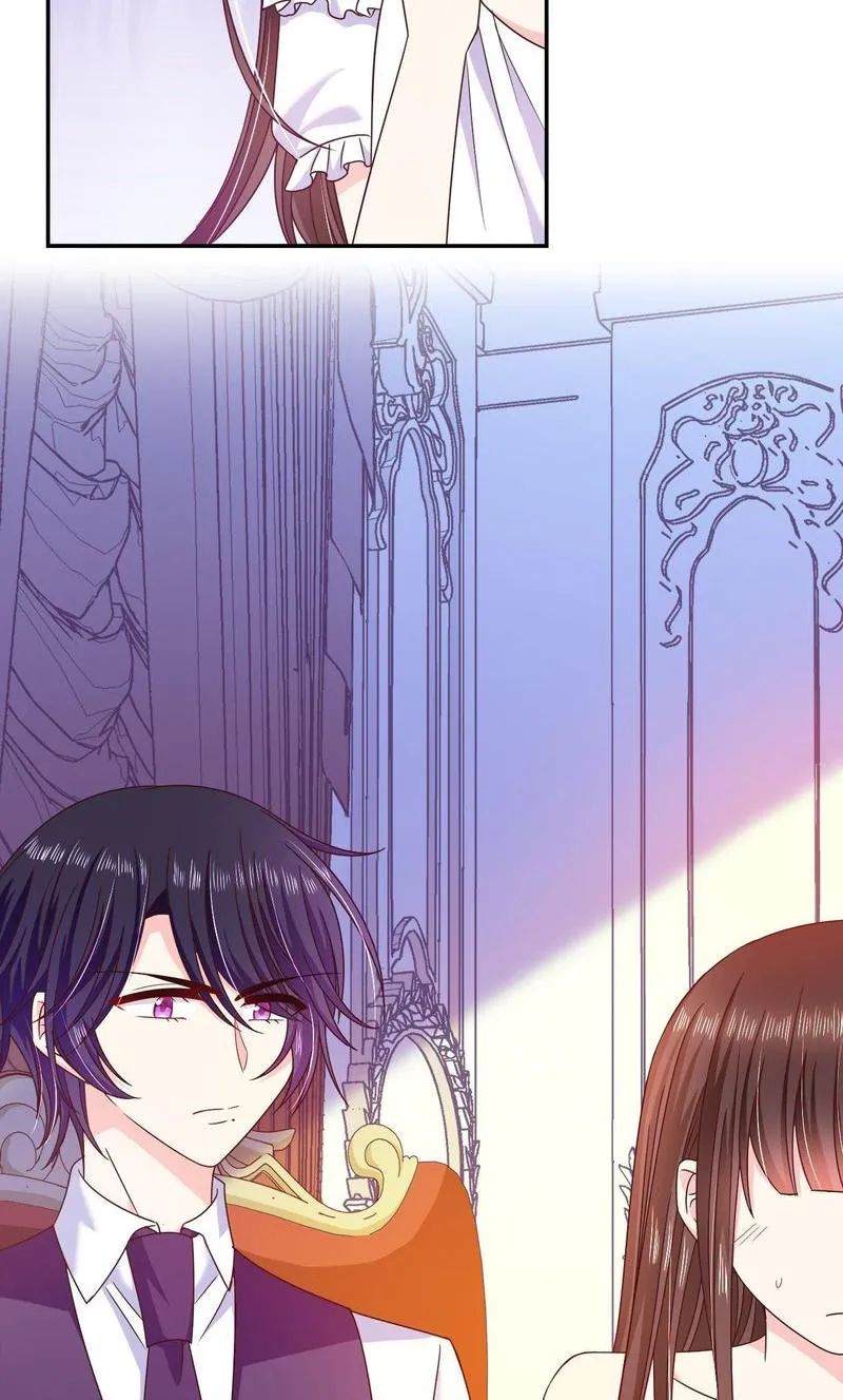 Demon Don’t Kiss Me Chapter 73 - page 5