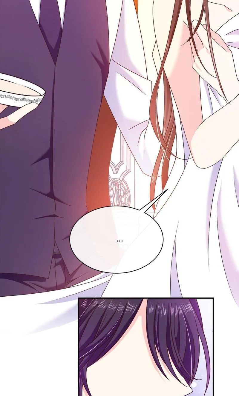 Demon Don’t Kiss Me Chapter 73 - page 6