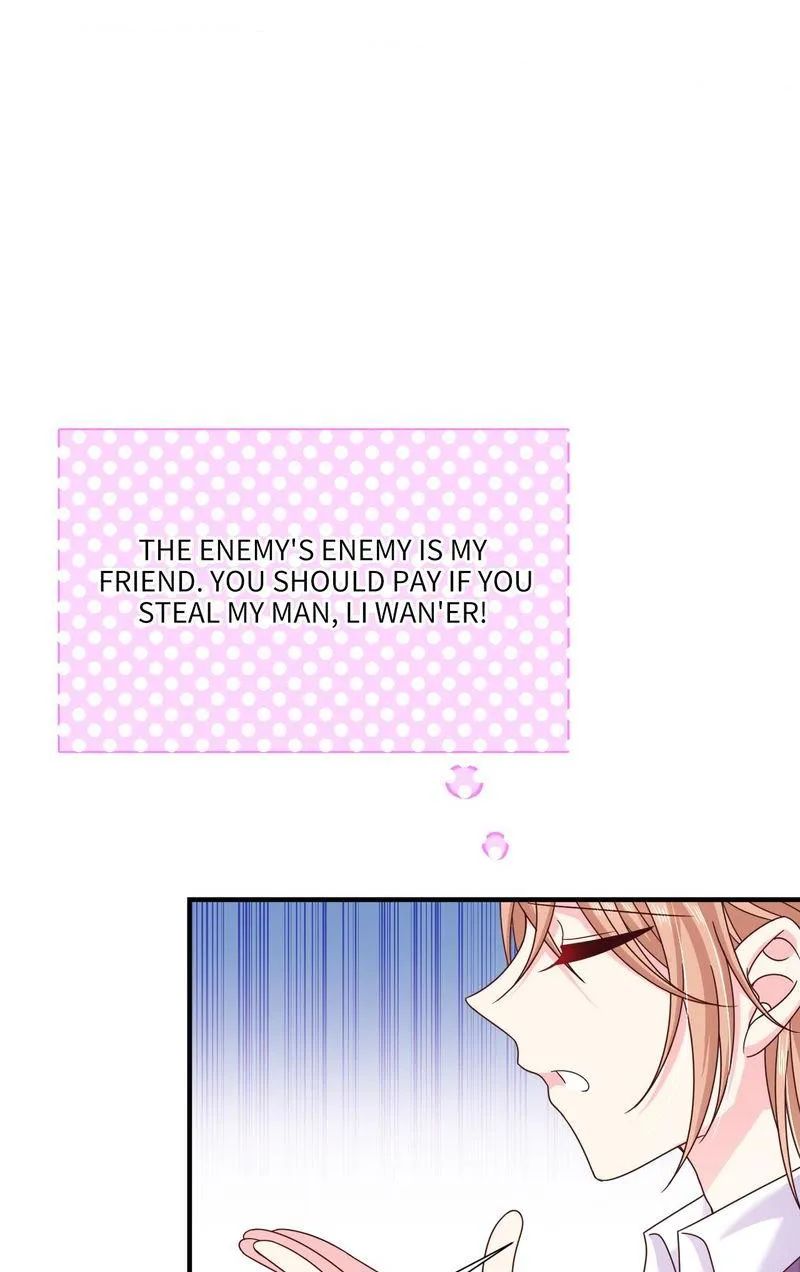 Demon Don’t Kiss Me Chapter 70 - page 42
